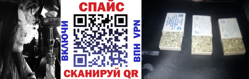 где можно купить наркотик  Одинцово  БУТИРАТ оксибутират 