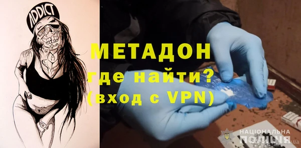 винт Горно-Алтайск