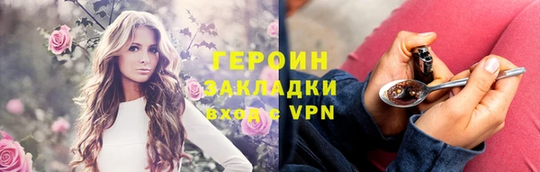 хмурый Вяземский