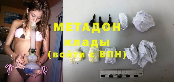 хмурый Вяземский
