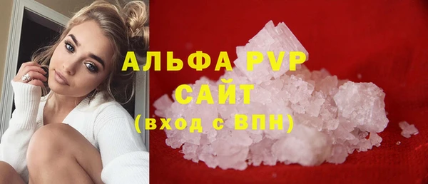 дурь Вязьма