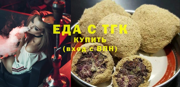 хмурый Вяземский