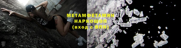дурь Вязьма