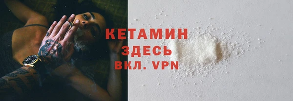 кокаин колумбия Горняк