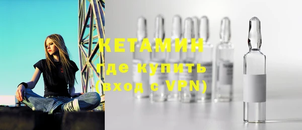 дурь Вязьма