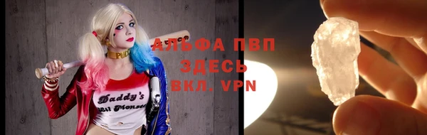 кокаин колумбия Горняк