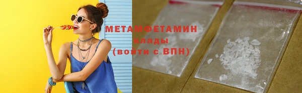 дурь Вязьма