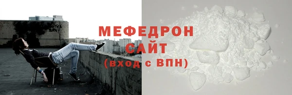 дурь Вязьма