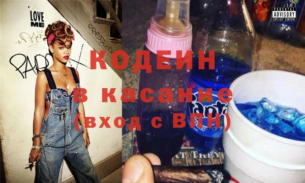 молекула духа Вязники