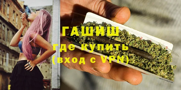 дурь Вязьма