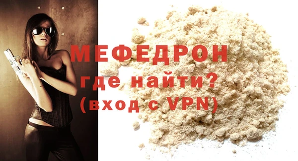 дурь Вязьма