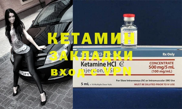 хмурый Вяземский
