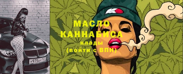 дурь Вязьма