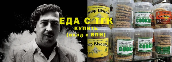 дурь Вязьма