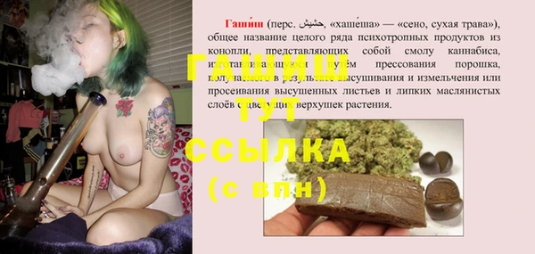 дурь Вязьма