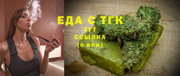 дурь Вязьма