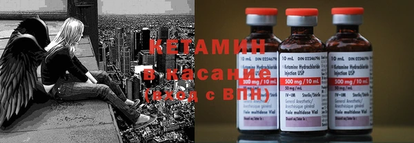 хмурый Вяземский