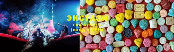 молекула духа Вязники