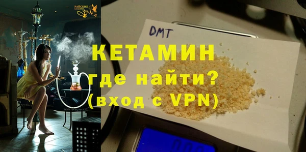 хмурый Вяземский