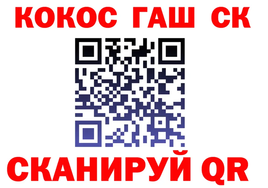 АМФ Premium вход это OMG Одинцово